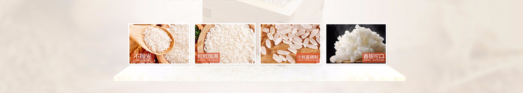 许昌市某某家具制造厂